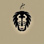 دانلود آهنگ متهم رافیکی (اوترو)